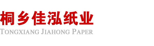 成都俊远污水处理技术有限公司
